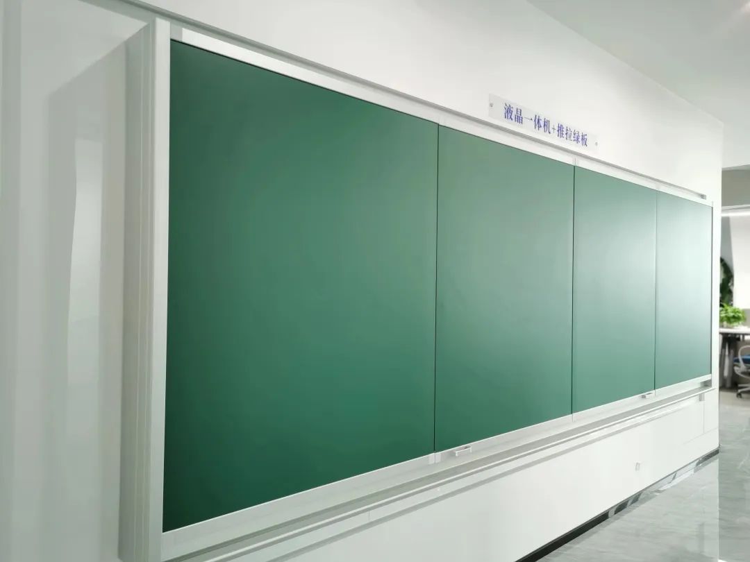 上課既想智能化，又想保留粉筆書寫體驗？這個搭配超炫酷！