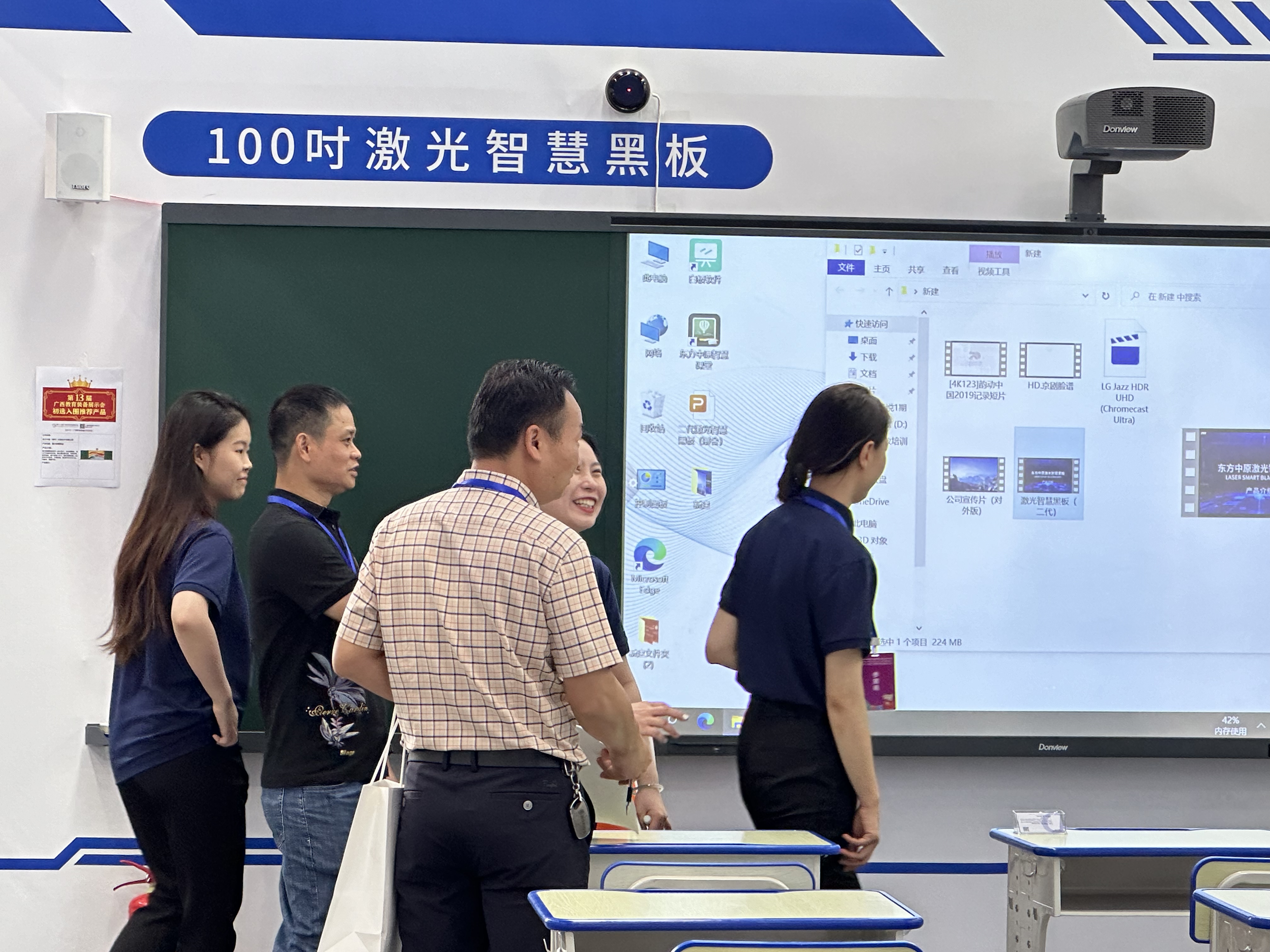 東方中原亮相第13屆廣西教育裝備展：科技助力，讓教育更“智慧”