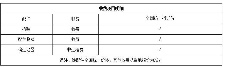 未標(biāo)題-1.jpg