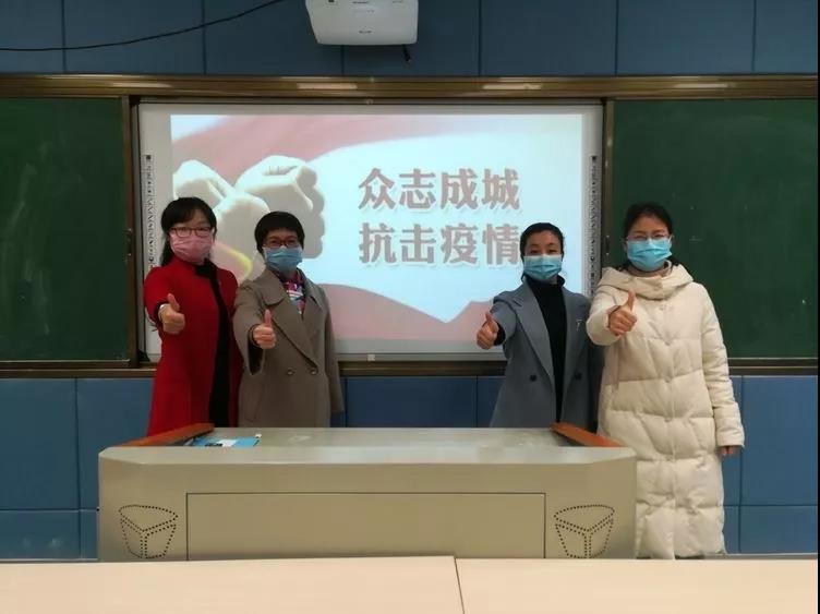東方中原助力贛教云線上課程錄制，實現(xiàn)停課不停學(xué)！