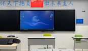 追夢不停 | 東方中原為高考狀元學(xué)校賦能